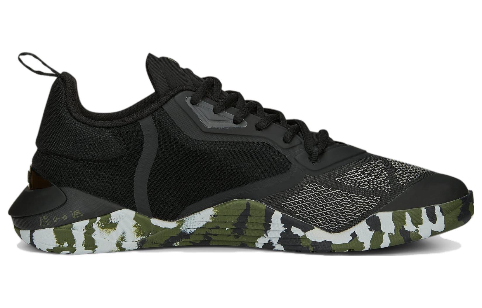 PUMA Fuse 2.0 'MURPH' 377968-01