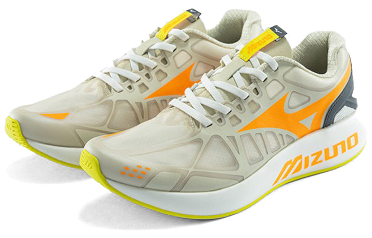 Mizuno PI Mono Breathable Beige/Yellow/Orange D1GH201201