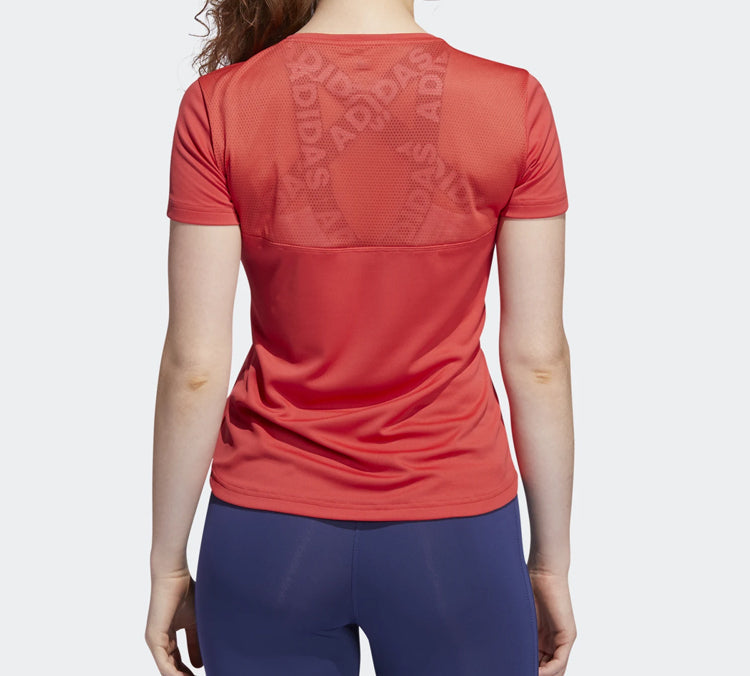 (WMNS) adidas Own The Run Printing Red FL7813