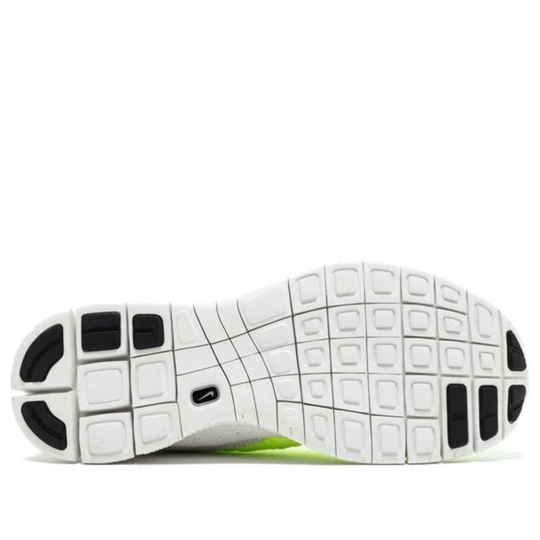 Nike HTM Free Mercurial Superfly 'HTM' 689466-711