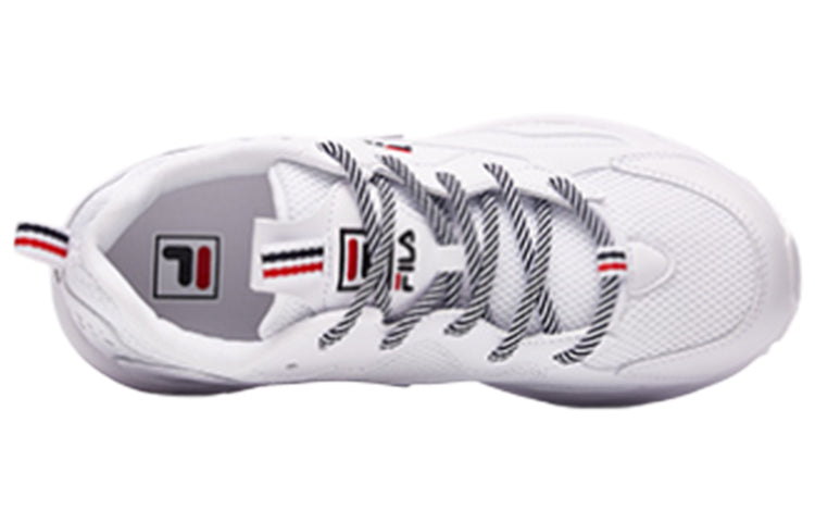 (WMNS) FILA sneakers white F52W921101F