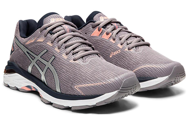 (WMNS) ASICS GT-2000 7 Twist 'Lavender Grey Silver' 1012A516-500