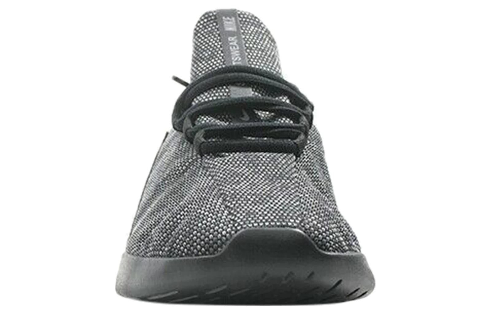 Nike Viale Premium 'Thunder Gray Gunsmoke' AO0628-002