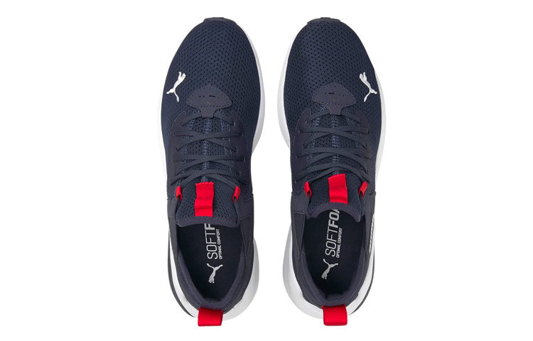 PUMA Cell Vive Deep Blue Low Tops Training Shoe 194347-04