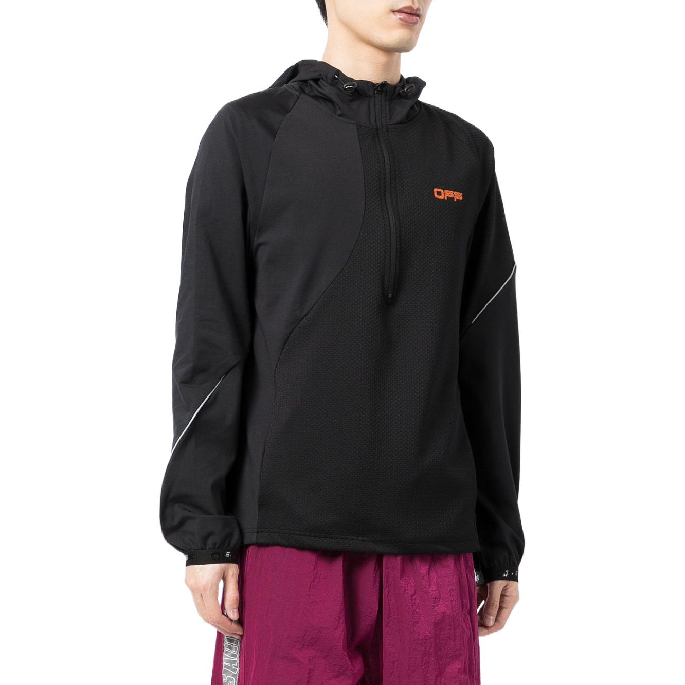 Off-White FW22 Logo OMVE006I21FAB0011020