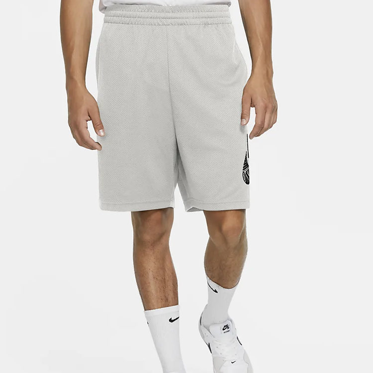 Nike SB Sunday Skateboard Shorts Gray CK5120-063