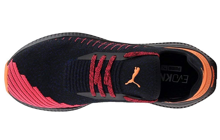 PUMA Avid Evoknit 'Black Yellow' 365392-13