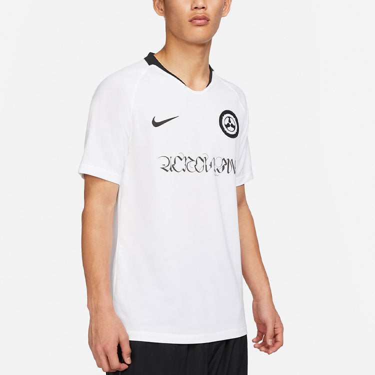Nike x ACRONYM Crossover Fan Edition Printing Logo V neck Short Sleeve US Edition White DC8808-100