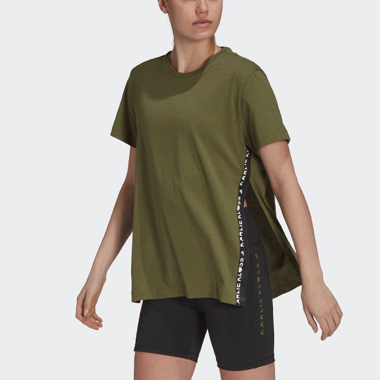 (WMNS) adidas Training Sports Forked Short Sleeve Green GK6255