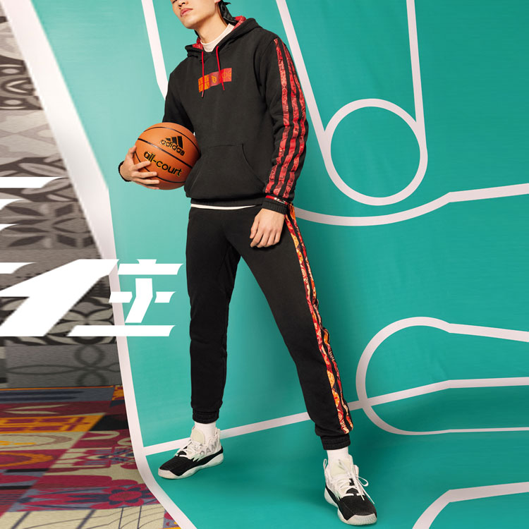 Men's adidas Limited Contrasting Colors Pattern Printing Sports Black HF5879