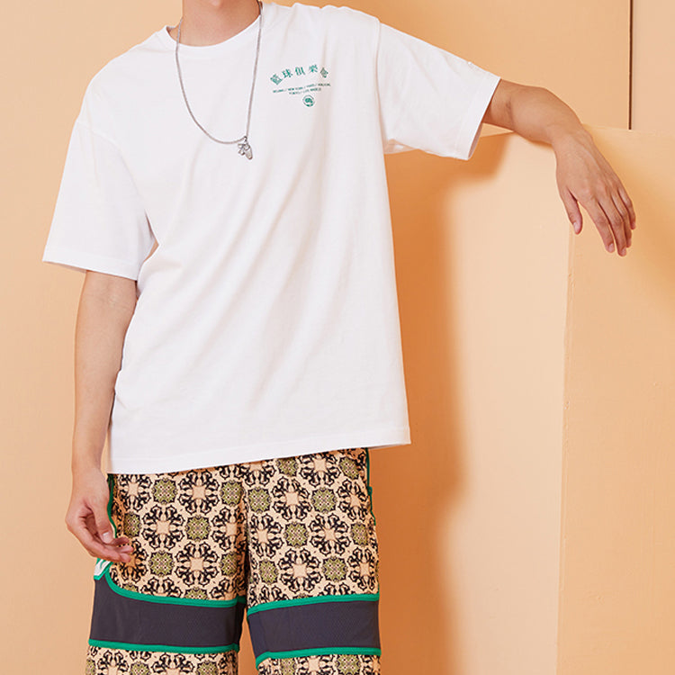 Li-Ning Paris fashion Series Loose Short Sleeve 'White' AHSQ071-1