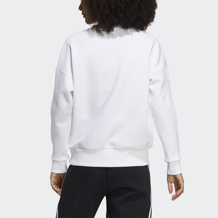 (WMNS) adidas Wx Crew Sweaters 'White' HD0358