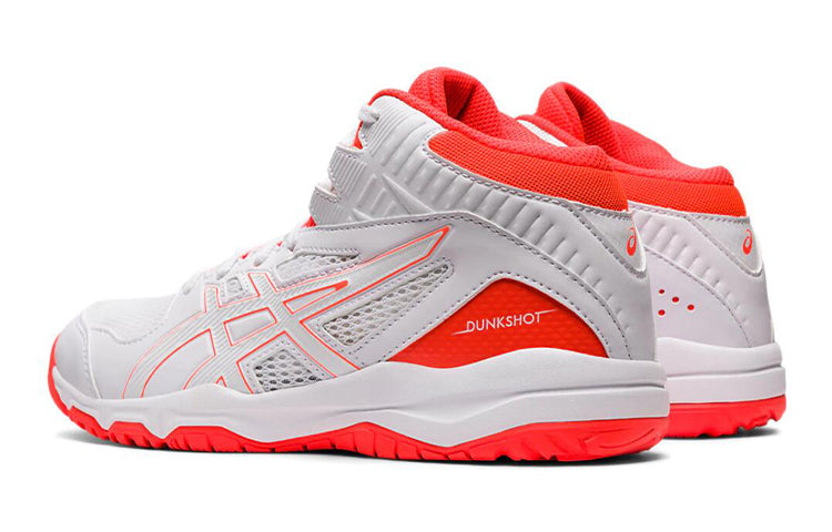 (GS) ASICS Dunkshot MB 9 'White Orange' 1064A006-102