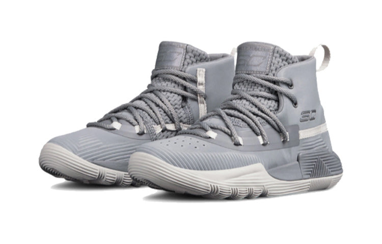 (PS) Under Armour Curry 3Zer0 2 Grey 3020425-101