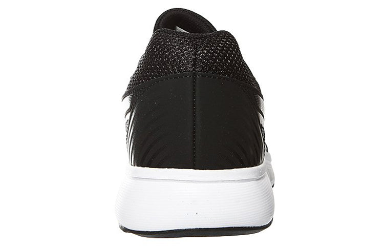 ASICS Stormer 2 'Black White' T843N-9097