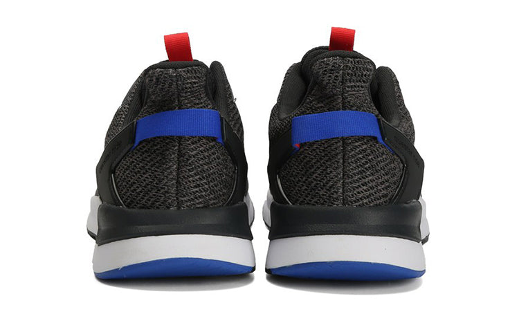 adidas Questar Ride 'Carbon' B44809