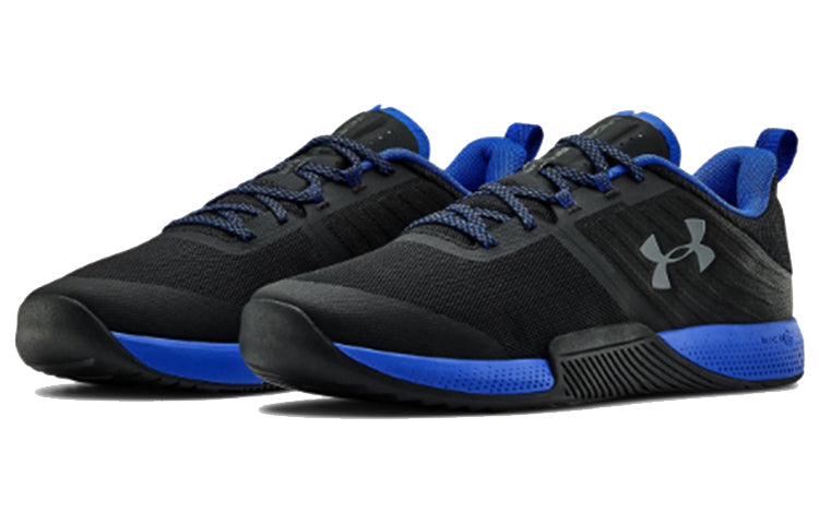 Under Armour Tribase Thrive Running Shoes Blue/Black 3021293-007