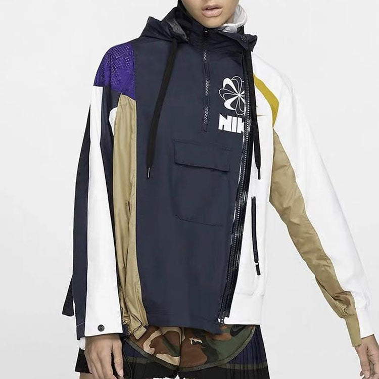 (WMNS) Nike x sacai Double-Zip Jacket 'Obsidian Court Purple' CD6297-451