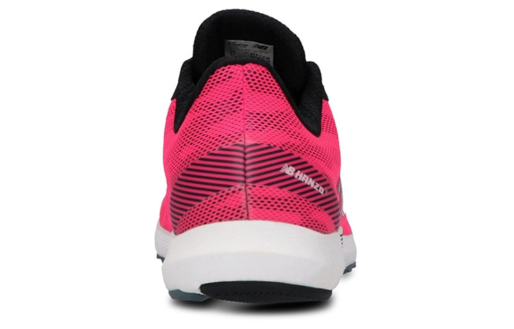 (WMNS) New Balance Hanzo Purple/Pink WHANZTM4