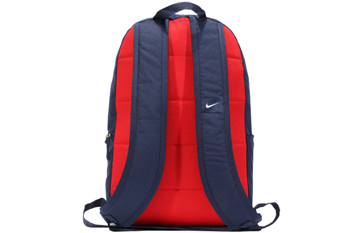 Nike PSG Stadium Backpack 'Navy' BA5941-410