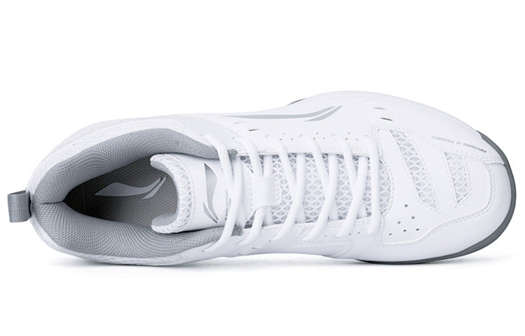 Li-Ning Feather 'White Silver' AYTS034-6