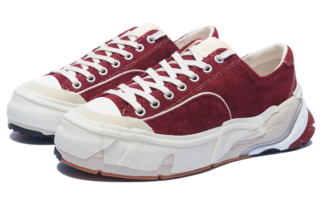 Li-Ning Wuji 'Dark Red White' AZGT037-3