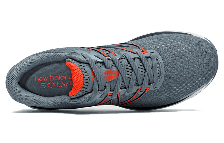 New Balance Solvi v3 Gray/Orange MSOLVLV3