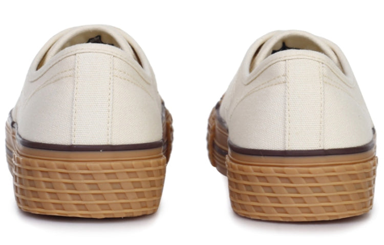 FILA Low-Top Sneakers Ivory 1XM00982_156
