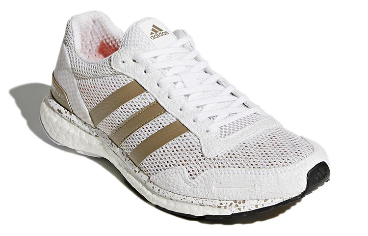(WMNS) adidas Adizero Adios 'White Gold' BB6409