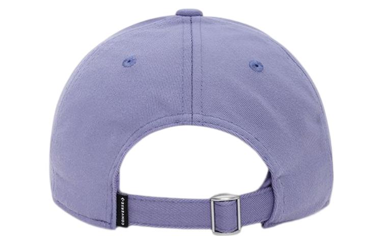 Converse Lock Up Baseball Cap 'Purple' 10022130-A08