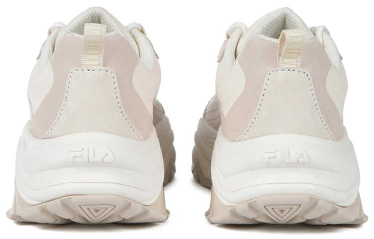 FILA Fashion Running Shoes White/Pink 1JM01286_920