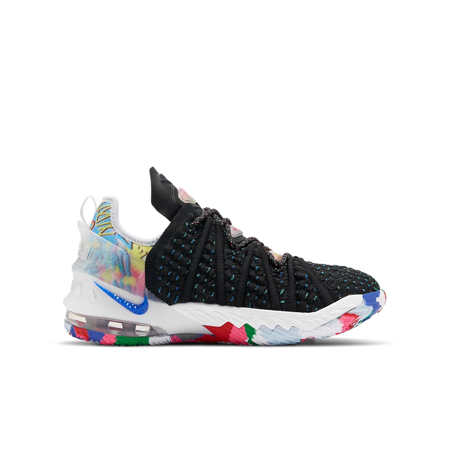 (GS) Nike LeBron 18 'James Gang' CW2760-002