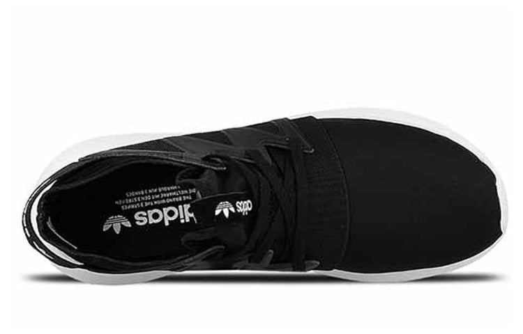 (WMNS) adidas Tubular Viral W 'Core Black White' S75581