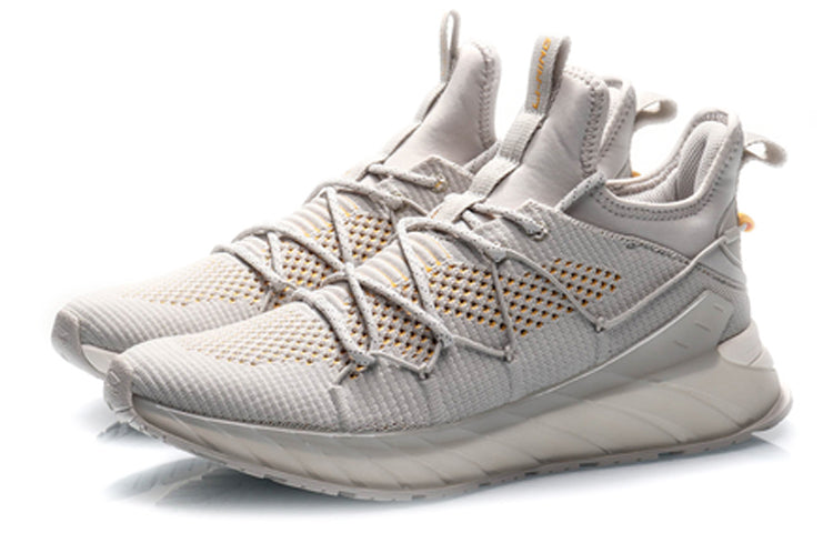 Li-Ning Sharp Edge 'Grey Beige' ARHQ119-2