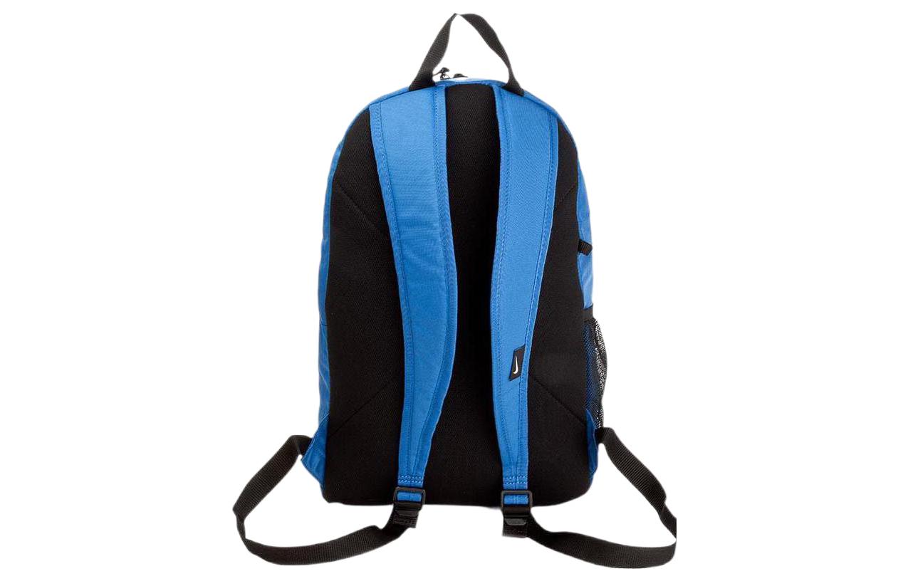 (GS) Nike Elmntl Backpack 'Bluegreen' BA5405-476