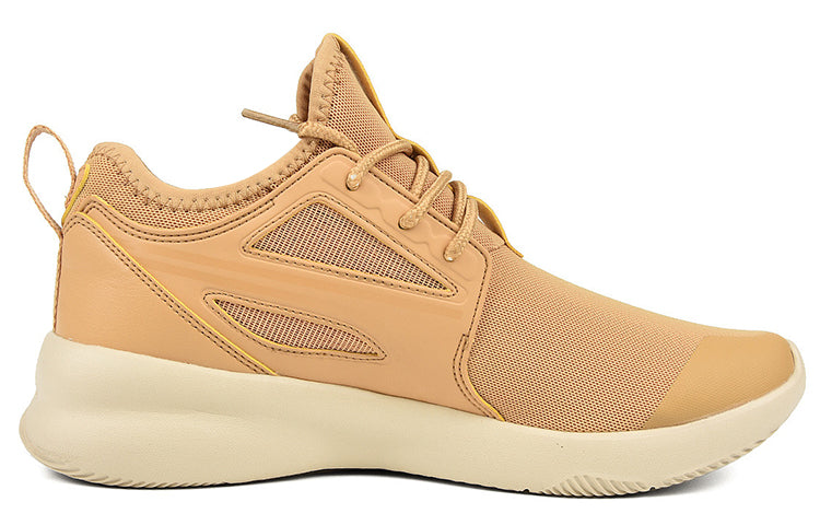 Li-Ning Casual Basketball Shoes 'Yellow Tan' ABCM037-3