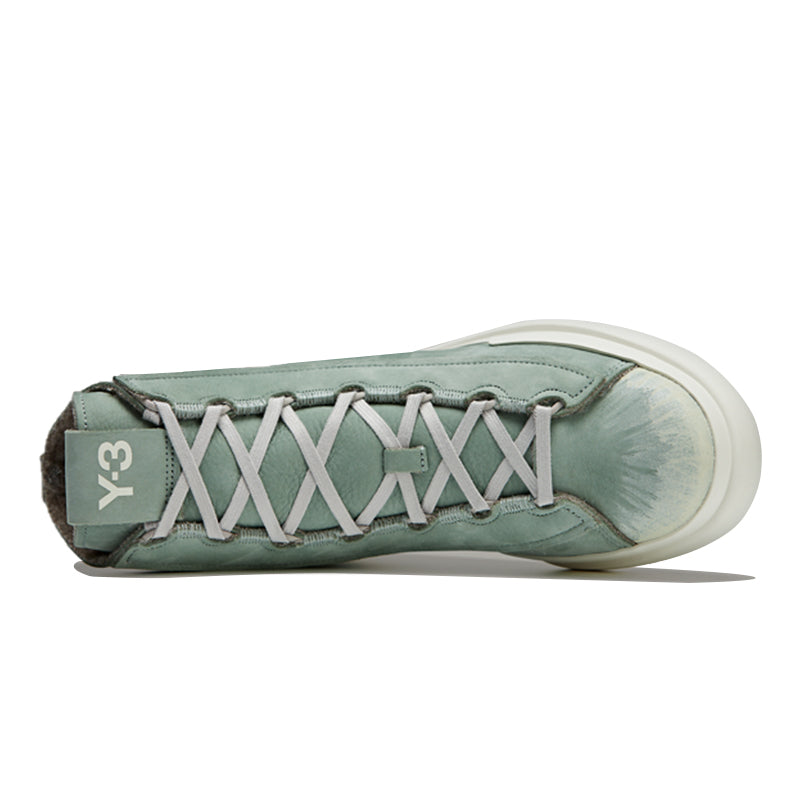 adidas Y-3 Nizza Hi 'Green' IG2922