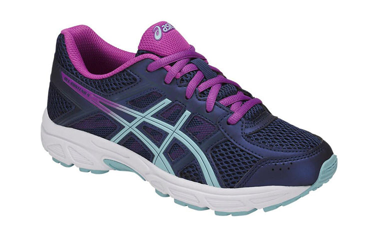 (GS) ASICS Gel-Contend 4 'Blue Purple' C707N-4914