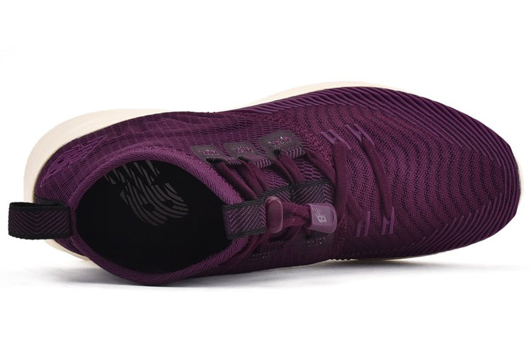 (WMNS) New Balance Cypher Purple WSRMCPW