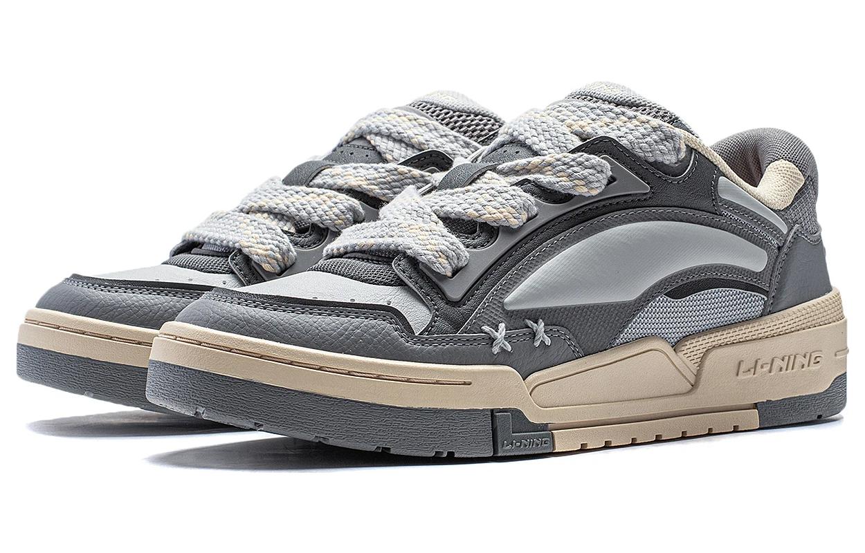 Li-Ning Journey V2 'Grey Beige' AGCT137-2
