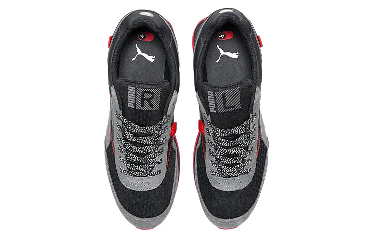 PUMA Future Rider 'Airplane Mode' 381621-01