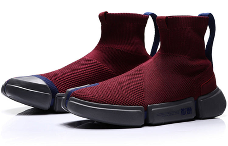 (WMNS) Li-Ning Wade Essence 2 Lifestyle Red ABCM052-2