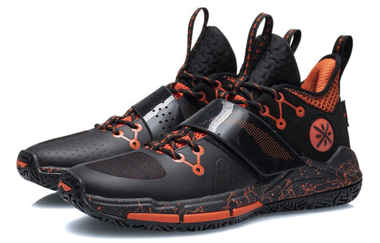 Li-Ning Wade Block 'Black Orange' ABPR065-6