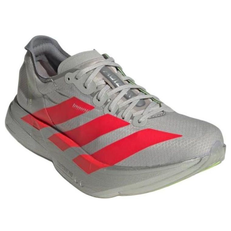 (WMNS) adidas Adizero Adios Pro 4 'Silver Metallic Lucid Red' JR6357