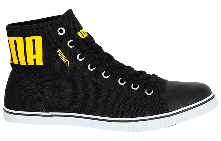 (WMNS) PUMA Streetballer Mid Idp 'Black Yellow White' 366153-05