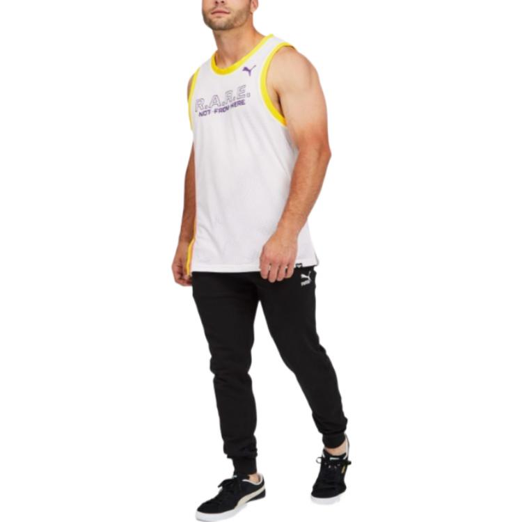 PUMA Rare Crew Neck Basketball Jersey 'White' 537100-01