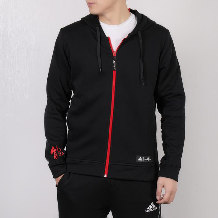 adidas CNY ROSE FZ Basketball Sports Jacket Male Black DT2933