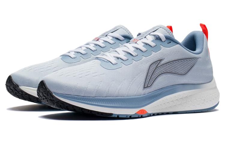 Li-Ning Dark Horse 5 'Silver Grey' ARMS009-15