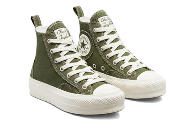 (WMNS) Converse Chuck Taylor All Star Lift Platform 'Oversized Patch' A06099C