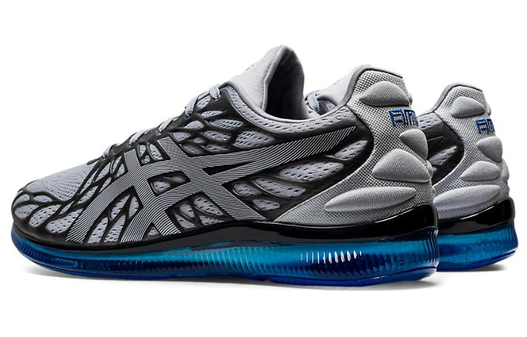 ASICS Gel Quantum Grey 1021A187-020